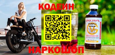 прущий лед Кунгур