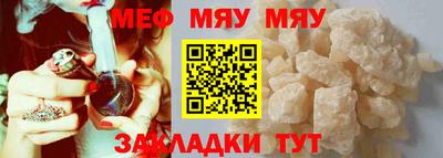 кокаин перу Кумертау
