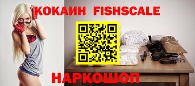 герыч Кулебаки
