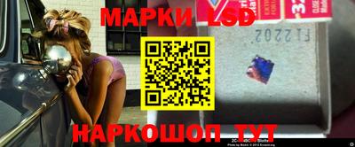 прущий лед Кунгур