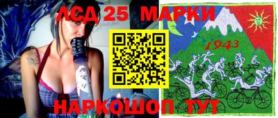 кокаин перу Кумертау