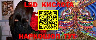 герыч Кулебаки
