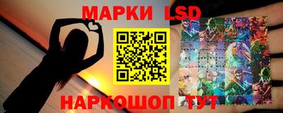 прущий лед Кунгур