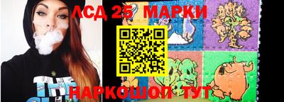 кокаин перу Кумертау