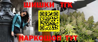 прущий лед Кунгур