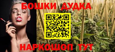 кокаин перу Кумертау