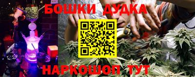 прущий лед Кунгур