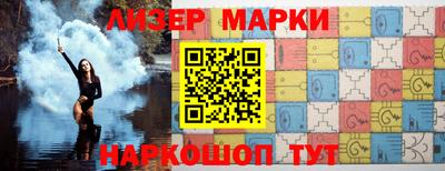 кокаин перу Кумертау