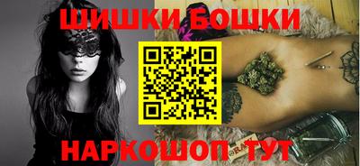 прущий лед Кунгур