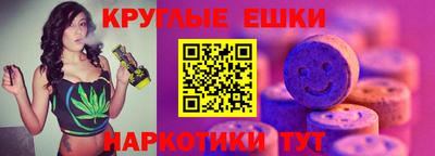 кокаин перу Кумертау