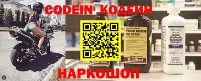герыч Кулебаки