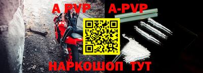 кокаин перу Кумертау