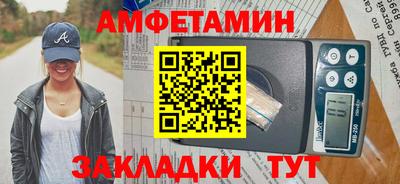 кокаин перу Кумертау