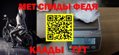 кокаин перу Кумертау