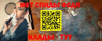 прущий лед Кунгур