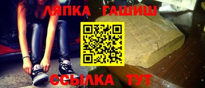 кокаин перу Кумертау