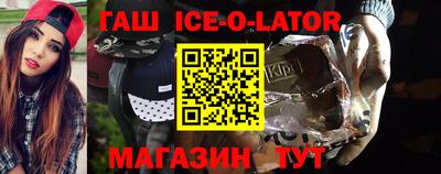 прущий лед Кунгур