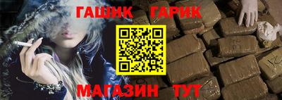 герыч Кулебаки