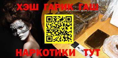 герыч Кулебаки