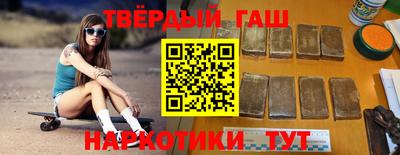 прущий лед Кунгур
