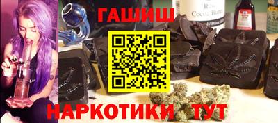 герыч Кулебаки