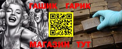 герыч Кулебаки