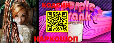 герыч Кулебаки